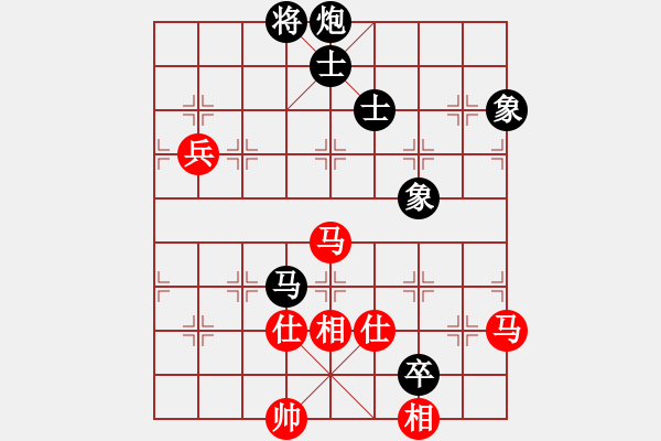 象棋棋谱图片：孟辰 先和 李鸿嘉 - 步数：190 