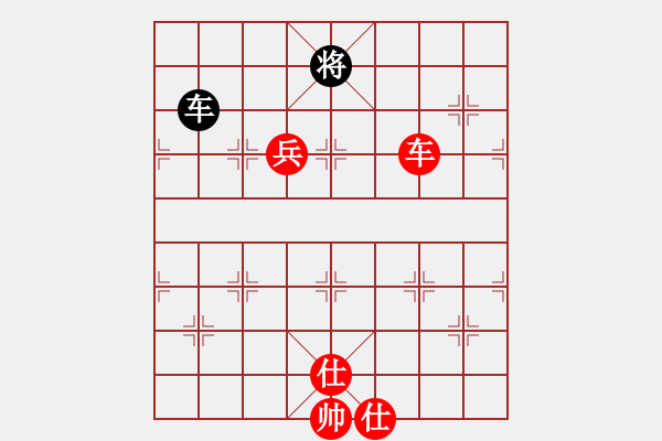 象棋棋譜圖片：棋局-3221 359 - 步數：10 