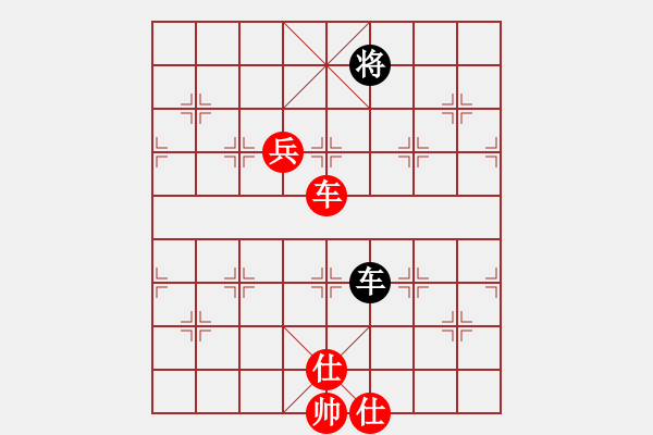 象棋棋譜圖片：棋局-3221 359 - 步數：20 