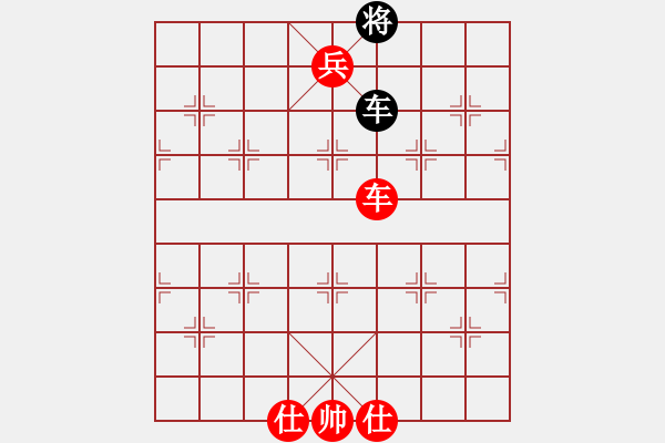 象棋棋譜圖片：棋局-3221 359 - 步數：30 