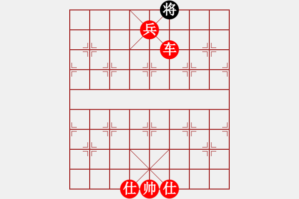 象棋棋譜圖片：棋局-3221 359 - 步數：31 