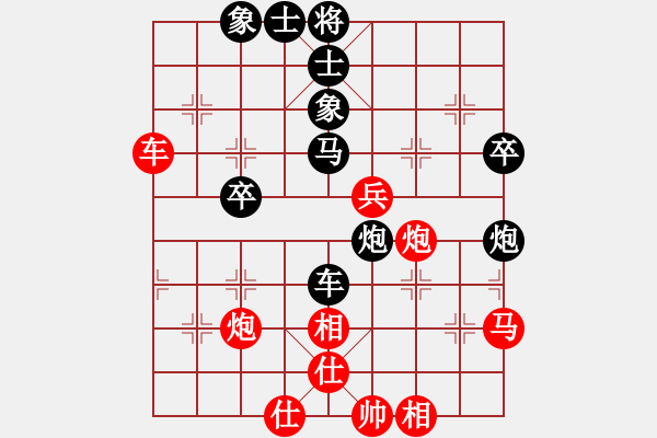 象棋棋譜圖片：18--2---黑先勝--單車馬雙炮二卒--炮6平9 - 步數(shù)：10 