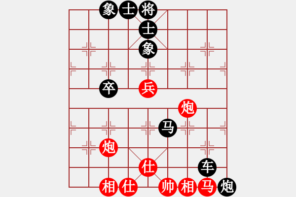 象棋棋譜圖片：18--2---黑先勝--單車馬雙炮二卒--炮6平9 - 步數(shù)：37 