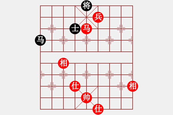 象棋棋谱图片：◥◣氵皮◢◤[47851291] -VS- 奕棋纳凉[704045488] - 步数：130 