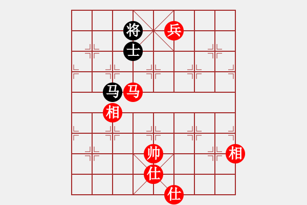 象棋棋谱图片：◥◣氵皮◢◤[47851291] -VS- 奕棋纳凉[704045488] - 步数：140 