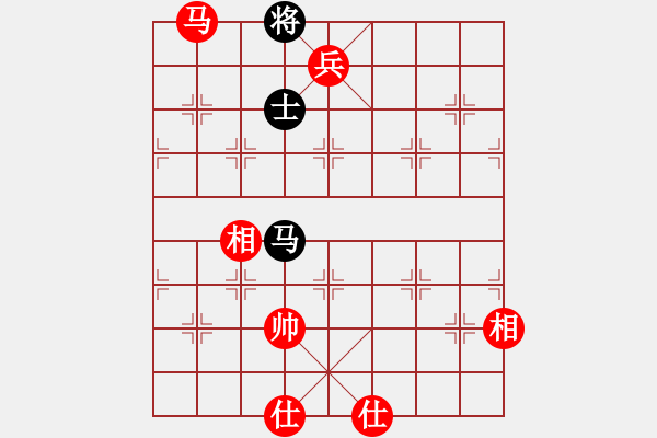 象棋棋譜圖片：◥◣氵皮◢◤[47851291] -VS- 奕棋納涼[704045488] - 步數(shù)：150 