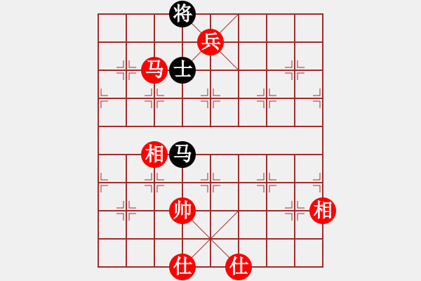 象棋棋譜圖片：◥◣氵皮◢◤[47851291] -VS- 奕棋納涼[704045488] - 步數(shù)：151 