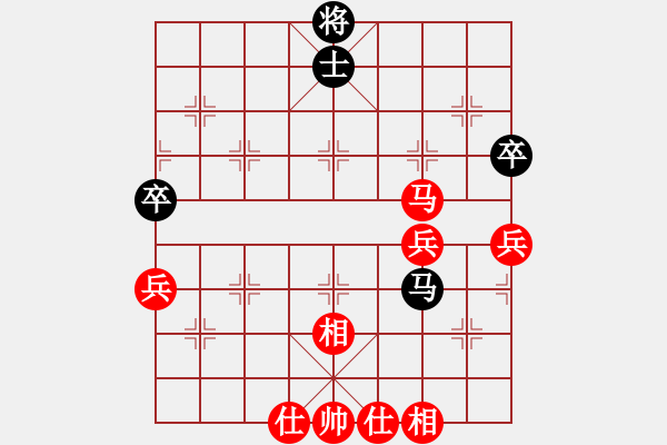 象棋棋譜圖片：◥◣氵皮◢◤[47851291] -VS- 奕棋納涼[704045488] - 步數(shù)：70 