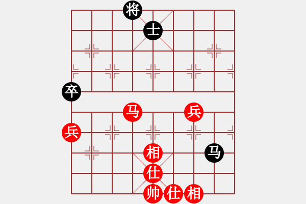 象棋棋谱图片：◥◣氵皮◢◤[47851291] -VS- 奕棋纳凉[704045488] - 步数：80 