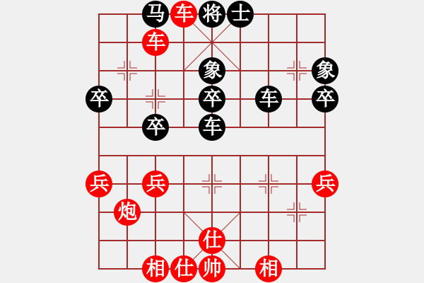 象棋棋譜圖片：錦州無上(6段)-勝-只敗一招(1段) - 步數(shù)：47 