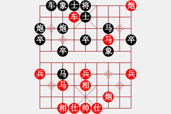 象棋棋譜圖片：富貴聯(lián)盟四(5r)-勝-中山四號(5r) - 步數(shù)：40 