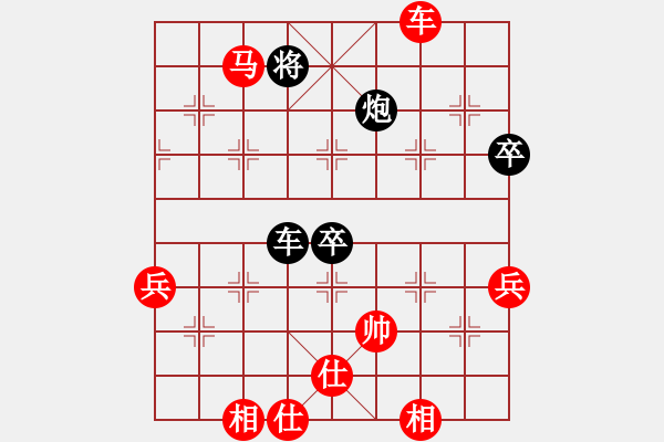 象棋棋譜圖片：安順大俠(6段)-勝-月下老(3段) - 步數(shù)：80 