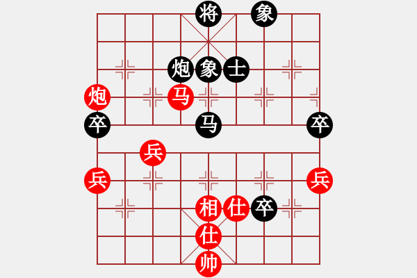 象棋棋谱图片：起舞弄影(3段)-和-高宝(2段) - 步数：100 