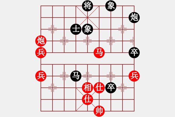 象棋棋谱图片：起舞弄影(3段)-和-高宝(2段) - 步数：110 