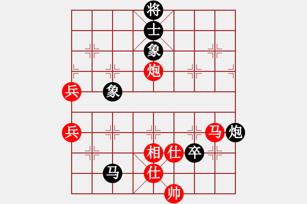 象棋棋谱图片：起舞弄影(3段)-和-高宝(2段) - 步数：120 