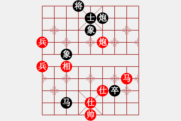 象棋棋谱图片：起舞弄影(3段)-和-高宝(2段) - 步数：130 