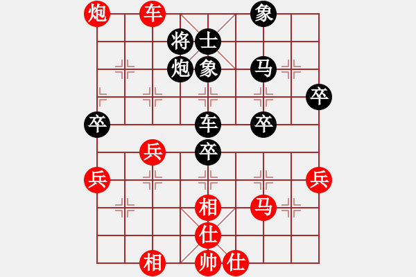 象棋棋谱图片：起舞弄影(3段)-和-高宝(2段) - 步数：60 