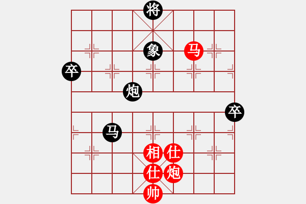 象棋棋譜圖片：五七炮進三兵對屏風馬進3卒  黑右象 （紅馬踏中象）  豫弦老帥(3段)-負-消遣(1段) - 步數(shù)：120 