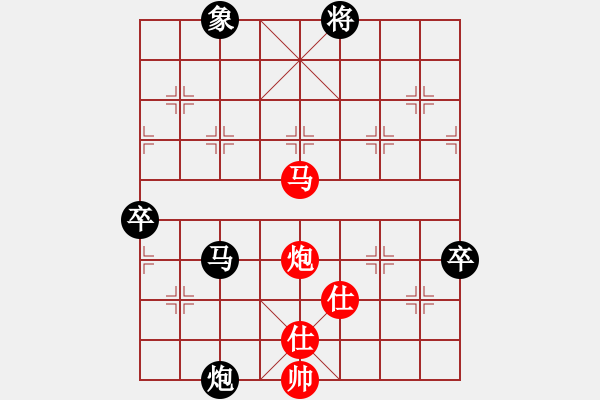 象棋棋譜圖片：五七炮進三兵對屏風馬進3卒  黑右象 （紅馬踏中象）  豫弦老帥(3段)-負-消遣(1段) - 步數(shù)：140 