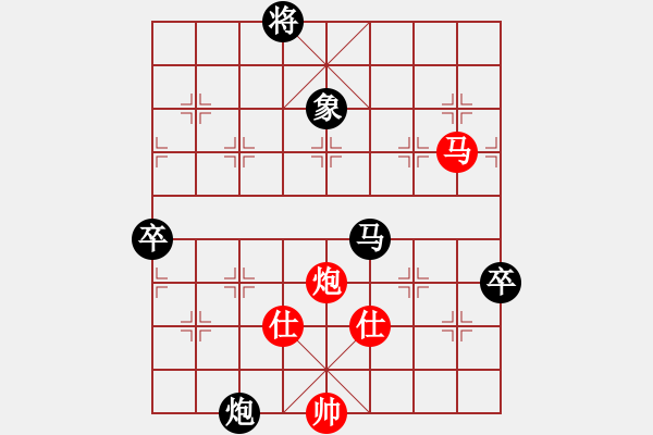 象棋棋譜圖片：五七炮進三兵對屏風馬進3卒  黑右象 （紅馬踏中象）  豫弦老帥(3段)-負-消遣(1段) - 步數(shù)：150 