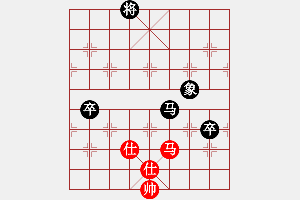 象棋棋譜圖片：五七炮進三兵對屏風馬進3卒  黑右象 （紅馬踏中象）  豫弦老帥(3段)-負-消遣(1段) - 步數(shù)：169 