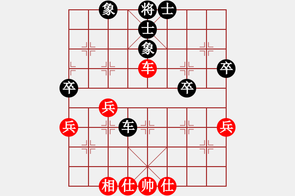 象棋棋譜圖片：【開心】★如歌★[紅] -VS- 平凡人生[黑] - 步數(shù)：60 