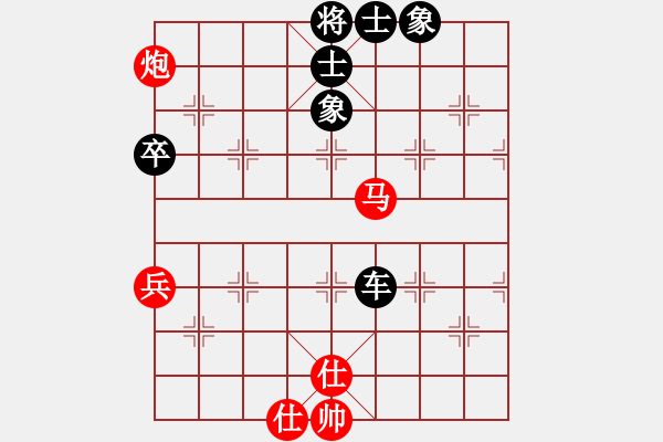 象棋棋譜圖片：鉤鉤鉤(北斗)-負(fù)-引叔(北斗) - 步數(shù)：80 