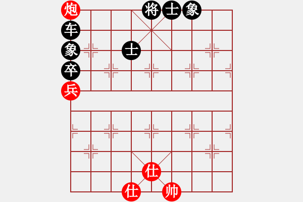 象棋棋譜圖片：鉤鉤鉤(北斗)-負(fù)-引叔(北斗) - 步數(shù)：94 