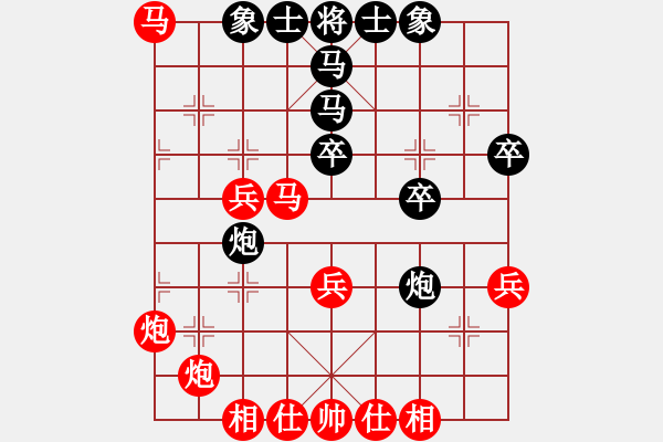 象棋棋譜圖片：中炮進(jìn)七兵對(duì)單提馬橫車(chē) - 步數(shù)：50 