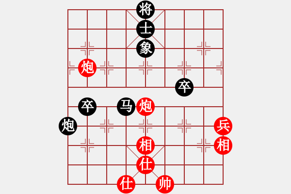 象棋棋譜圖片：baomaerhao(8段)-和-亞奧制氧機(月將) - 步數：110 