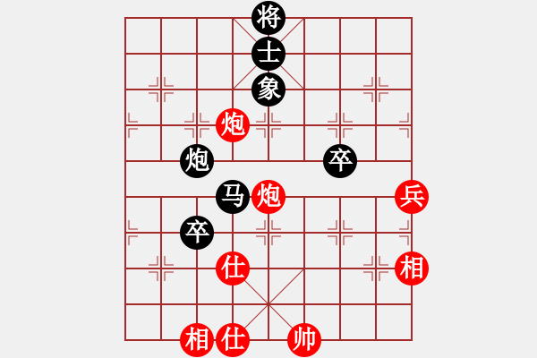 象棋棋譜圖片：baomaerhao(8段)-和-亞奧制氧機(月將) - 步數：120 