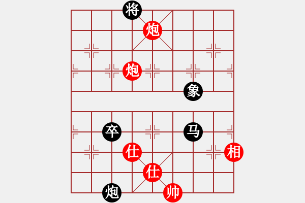 象棋棋譜圖片：baomaerhao(8段)-和-亞奧制氧機(月將) - 步數：130 