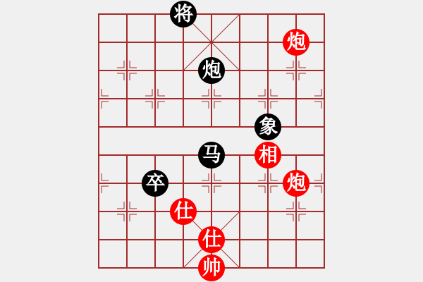 象棋棋譜圖片：baomaerhao(8段)-和-亞奧制氧機(月將) - 步數：140 