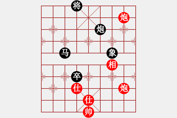 象棋棋譜圖片：baomaerhao(8段)-和-亞奧制氧機(月將) - 步數：150 