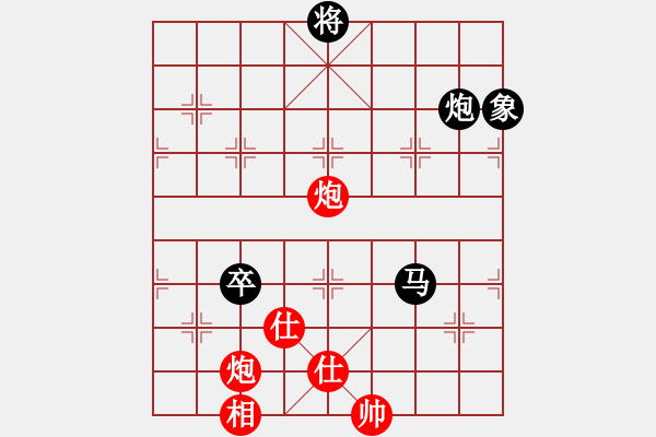 象棋棋譜圖片：baomaerhao(8段)-和-亞奧制氧機(月將) - 步數：170 