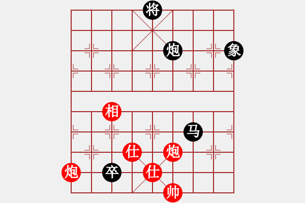 象棋棋譜圖片：baomaerhao(8段)-和-亞奧制氧機(月將) - 步數：180 