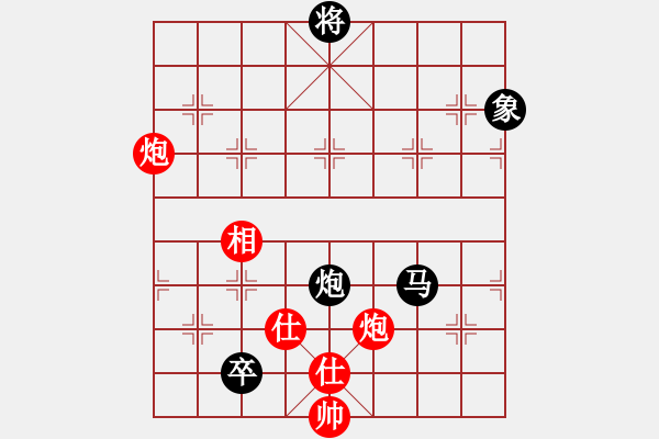 象棋棋譜圖片：baomaerhao(8段)-和-亞奧制氧機(月將) - 步數：190 