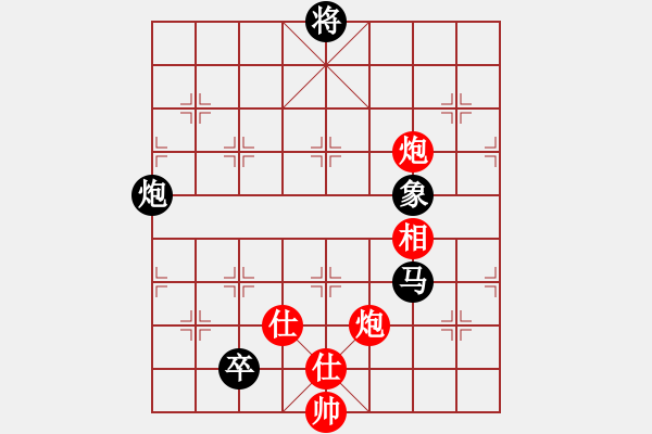 象棋棋譜圖片：baomaerhao(8段)-和-亞奧制氧機(月將) - 步數：200 