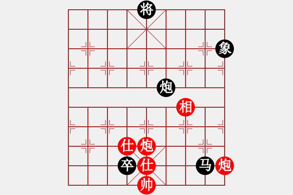 象棋棋譜圖片：baomaerhao(8段)-和-亞奧制氧機(月將) - 步數：210 