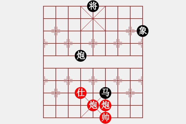 象棋棋譜圖片：baomaerhao(8段)-和-亞奧制氧機(月將) - 步數：220 