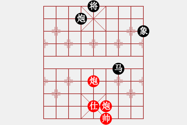 象棋棋譜圖片：baomaerhao(8段)-和-亞奧制氧機(月將) - 步數：224 