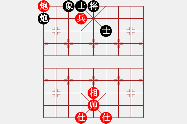 象棋棋譜圖片：秋天的落葉(1段)-和-黑龍?zhí)吨?4段) - 步數(shù)：110 