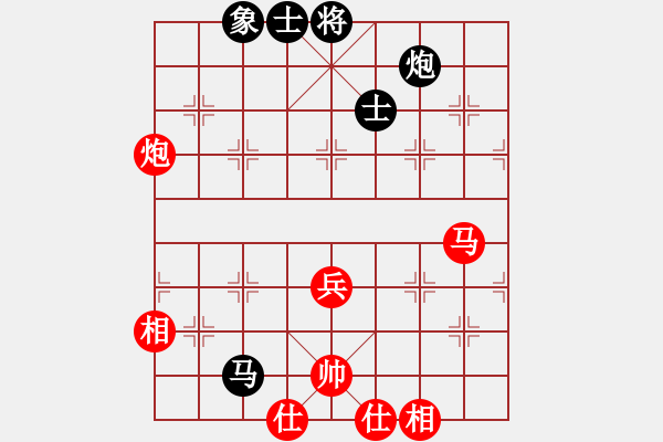 象棋棋譜圖片：秋天的落葉(1段)-和-黑龍?zhí)吨?4段) - 步數(shù)：60 