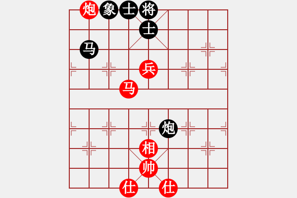 象棋棋譜圖片：秋天的落葉(1段)-和-黑龍?zhí)吨?4段) - 步數(shù)：90 