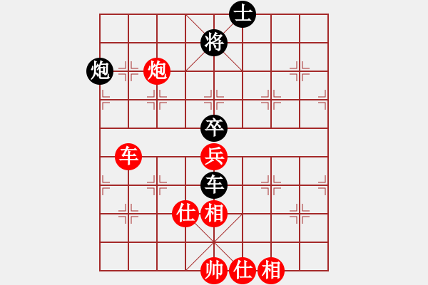 象棋棋譜圖片：第六輪1臺(tái)隋巍先勝侯昭忠 - 步數(shù)：100 