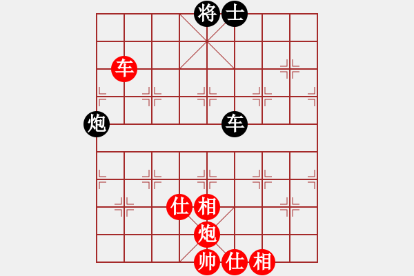 象棋棋譜圖片：第六輪1臺(tái)隋巍先勝侯昭忠 - 步數(shù)：109 