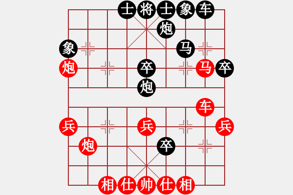 象棋棋譜圖片：第六輪1臺(tái)隋巍先勝侯昭忠 - 步數(shù)：40 