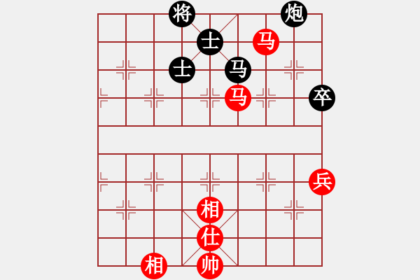 象棋棋譜圖片：儒釋道(7星)-和-忐上忑下(9星) - 步數(shù)：100 