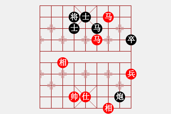 象棋棋譜圖片：儒釋道(7星)-和-忐上忑下(9星) - 步數(shù)：110 