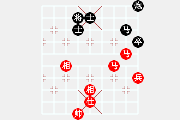 象棋棋譜圖片：儒釋道(7星)-和-忐上忑下(9星) - 步數(shù)：140 